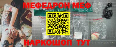 ГАЛЛЮЦИНОГЕННЫЕ ГРИБЫ Бузулук
