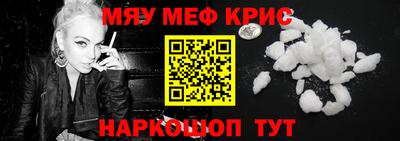 ГАЛЛЮЦИНОГЕННЫЕ ГРИБЫ Бузулук