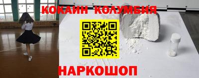spice Бугуруслан