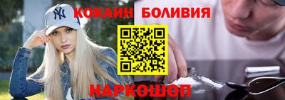ГАЛЛЮЦИНОГЕННЫЕ ГРИБЫ Бузулук