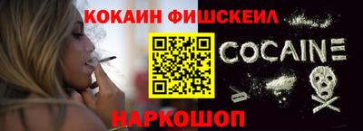 spice Бугуруслан