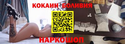 ГАЛЛЮЦИНОГЕННЫЕ ГРИБЫ Бузулук