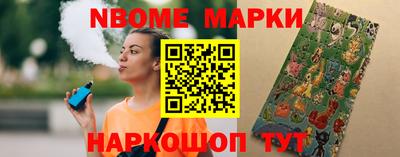 spice Бугуруслан
