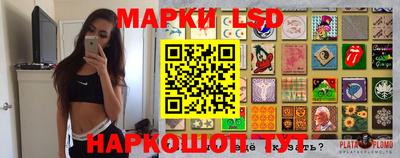 spice Бугуруслан
