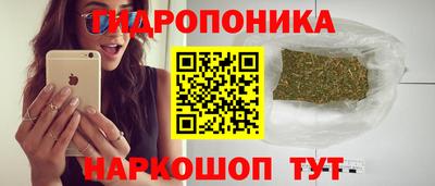 spice Бугуруслан