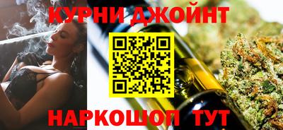 ALPHA-PVP Будённовск