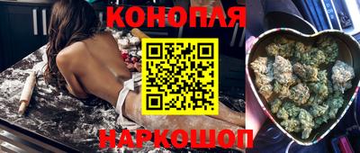 ALPHA-PVP Будённовск