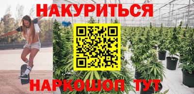 ГАЛЛЮЦИНОГЕННЫЕ ГРИБЫ Бузулук