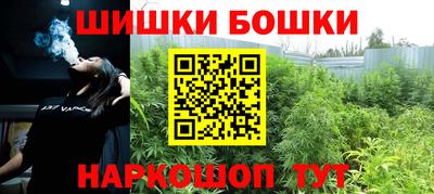 ALPHA-PVP Будённовск