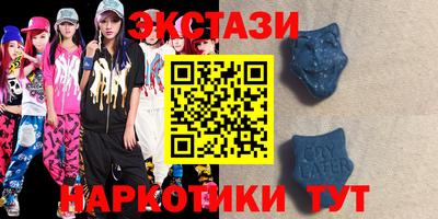ГАЛЛЮЦИНОГЕННЫЕ ГРИБЫ Бузулук