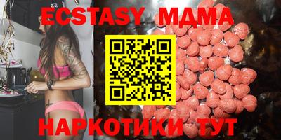 ГАЛЛЮЦИНОГЕННЫЕ ГРИБЫ Бузулук