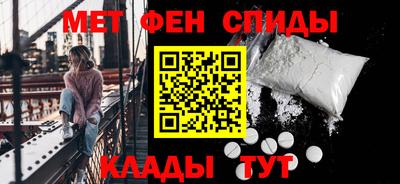 ГАЛЛЮЦИНОГЕННЫЕ ГРИБЫ Бузулук