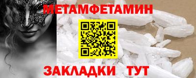 ГАЛЛЮЦИНОГЕННЫЕ ГРИБЫ Бузулук