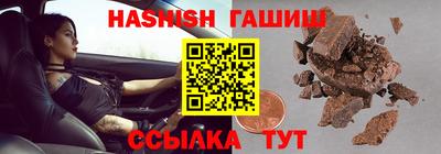 spice Бугуруслан