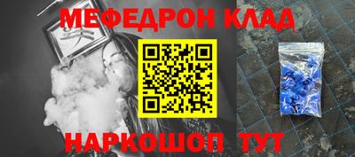 ГАЛЛЮЦИНОГЕННЫЕ ГРИБЫ Бузулук
